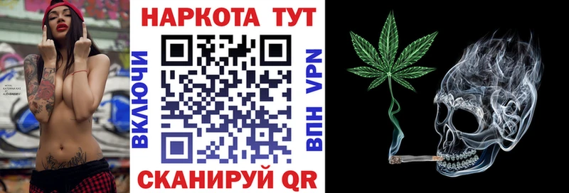 Купить Гашиш  A PVP  Мефедрон  Кокаин  Дрезна