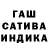 MDMA кристаллы Edward river