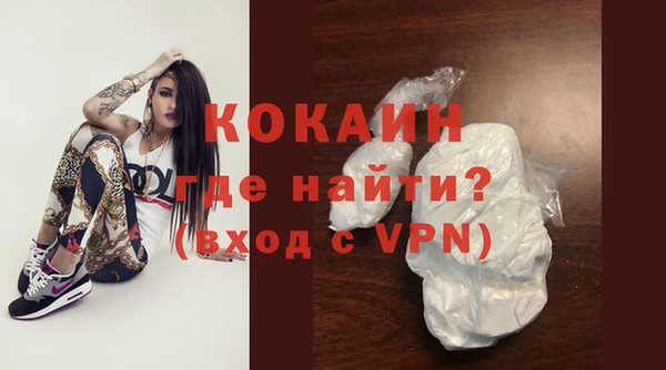 синтетический гашиш Иннополис