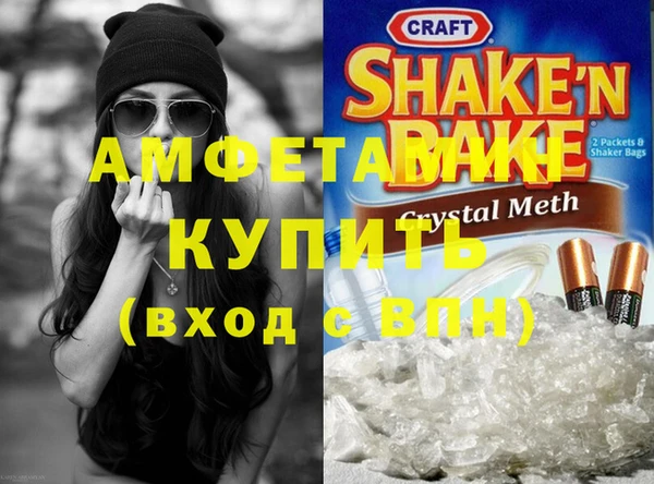 синтетический гашиш Иннополис
