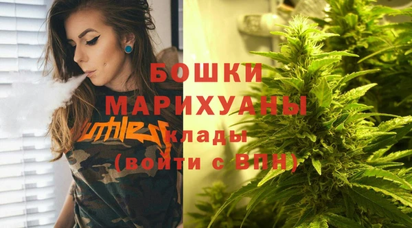 синтетический гашиш Иннополис