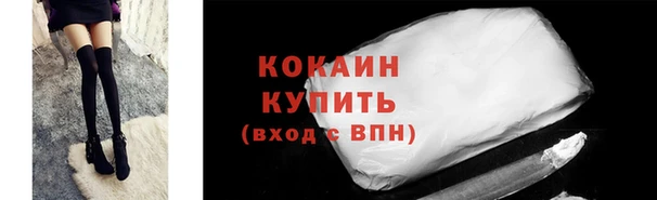 синтетический гашиш Иннополис