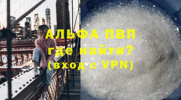 синтетический гашиш Иннополис