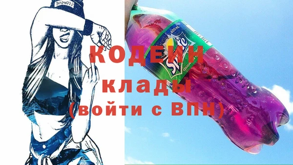синтетический гашиш Иннополис