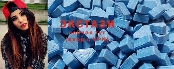 меф Инта
