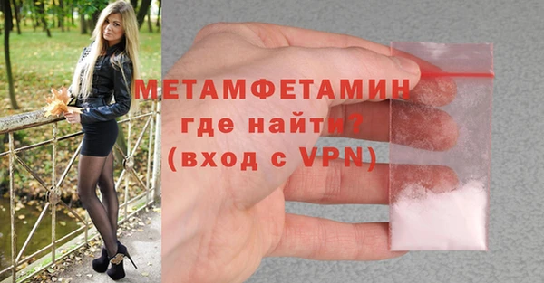 синтетический гашиш Иннополис