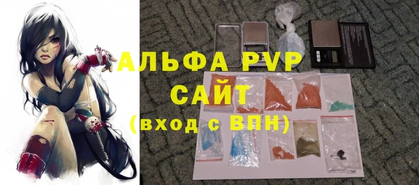 синтетический гашиш Иннополис