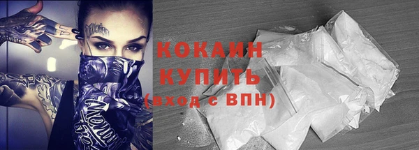 синтетический гашиш Иннополис