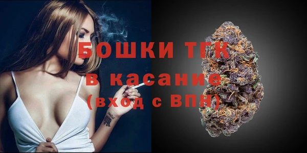 синтетический гашиш Иннополис